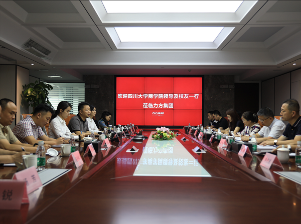 微信图片_20220711162621.png 微信图片_20220711162621.png