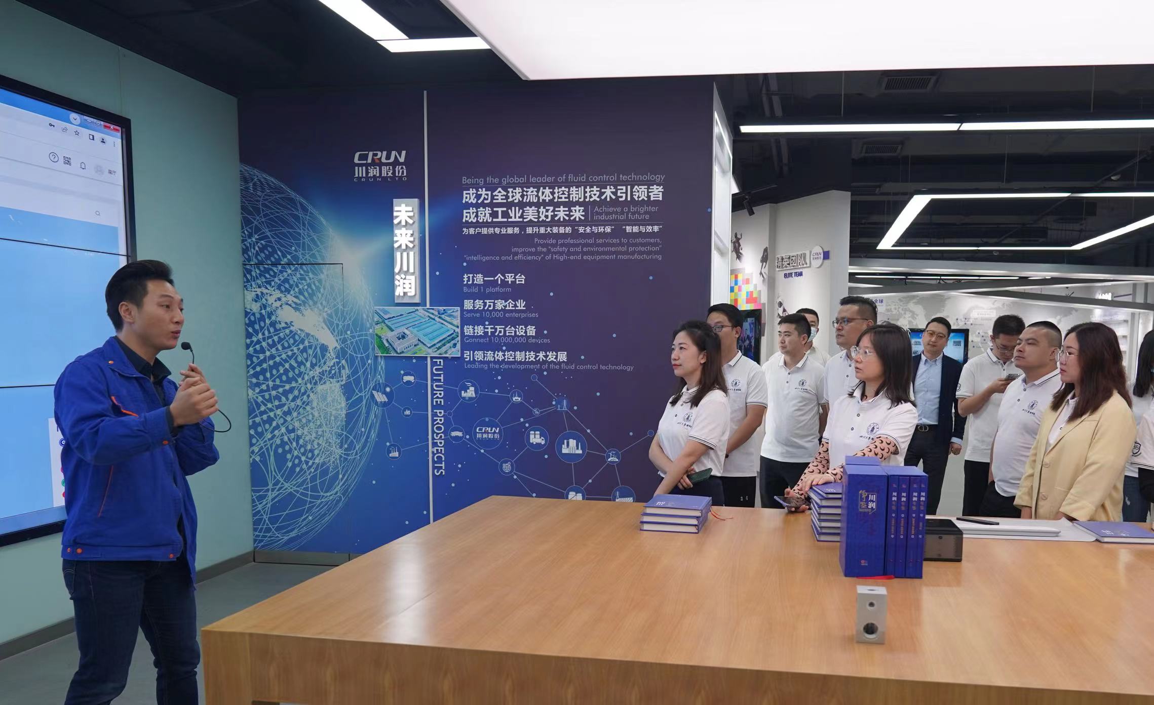 微信图片_20221024150951.jpg 微信图片_20221024150951.jpg