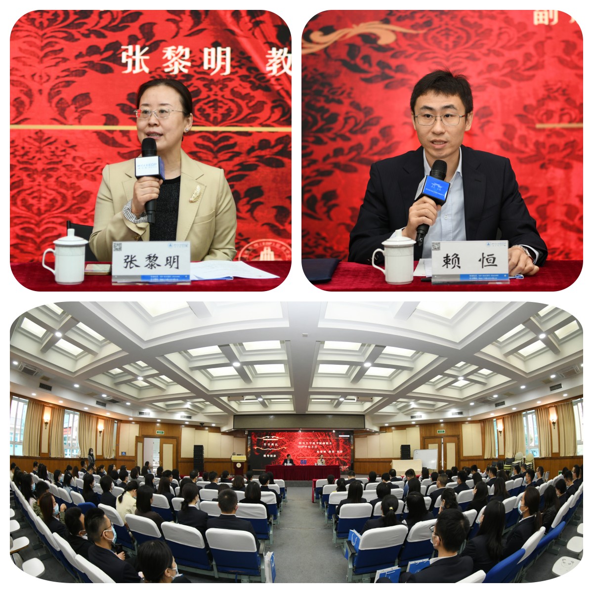 开班1.jpg 开班1.jpg