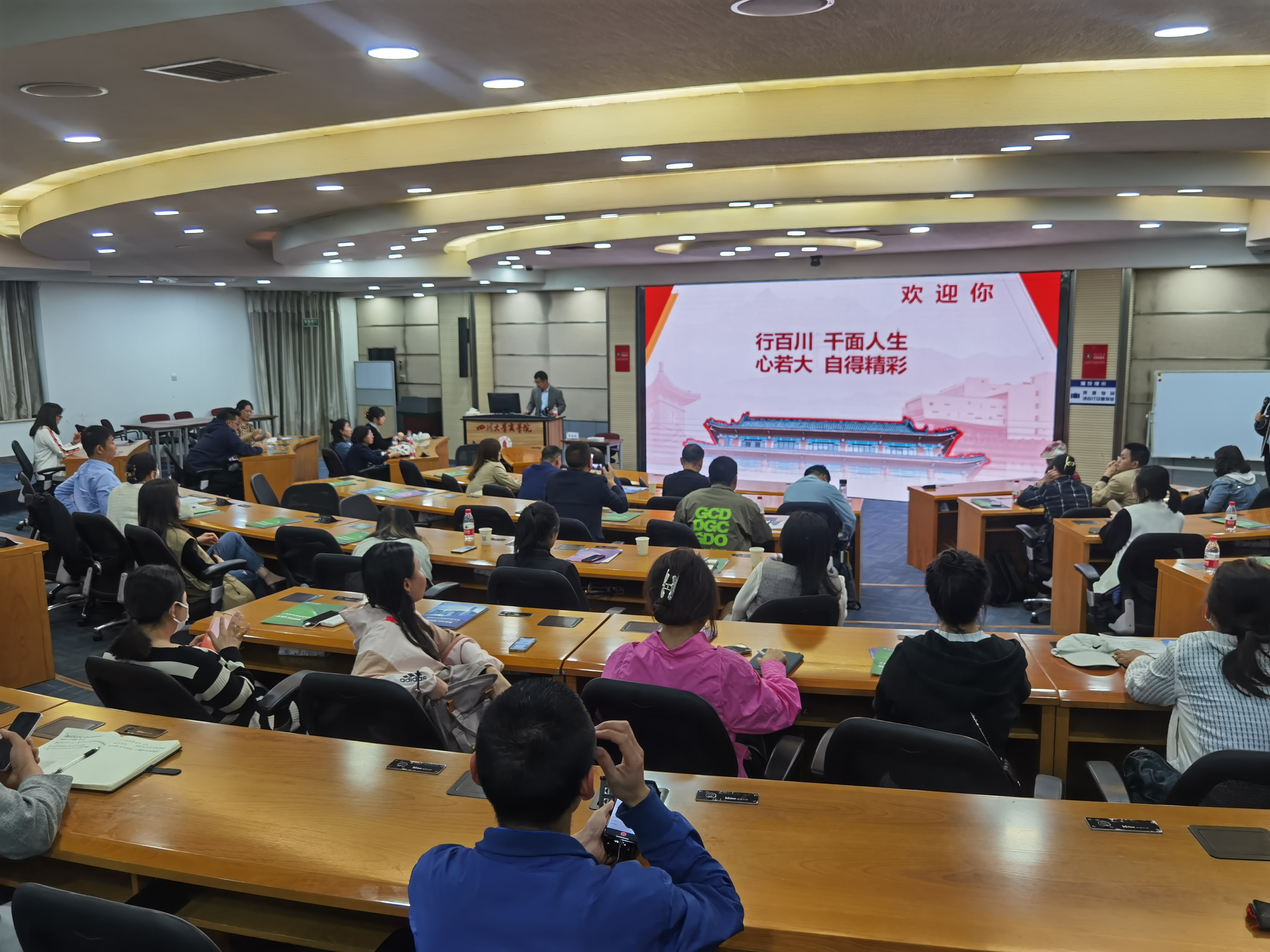 微信图片_20230426144940.jpg 微信图片_20230426144940.jpg