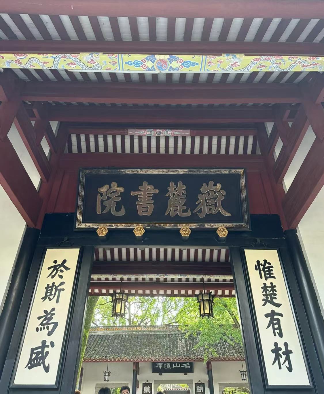 微信图片_20230705105121.jpg 微信图片_20230705105121.jpg