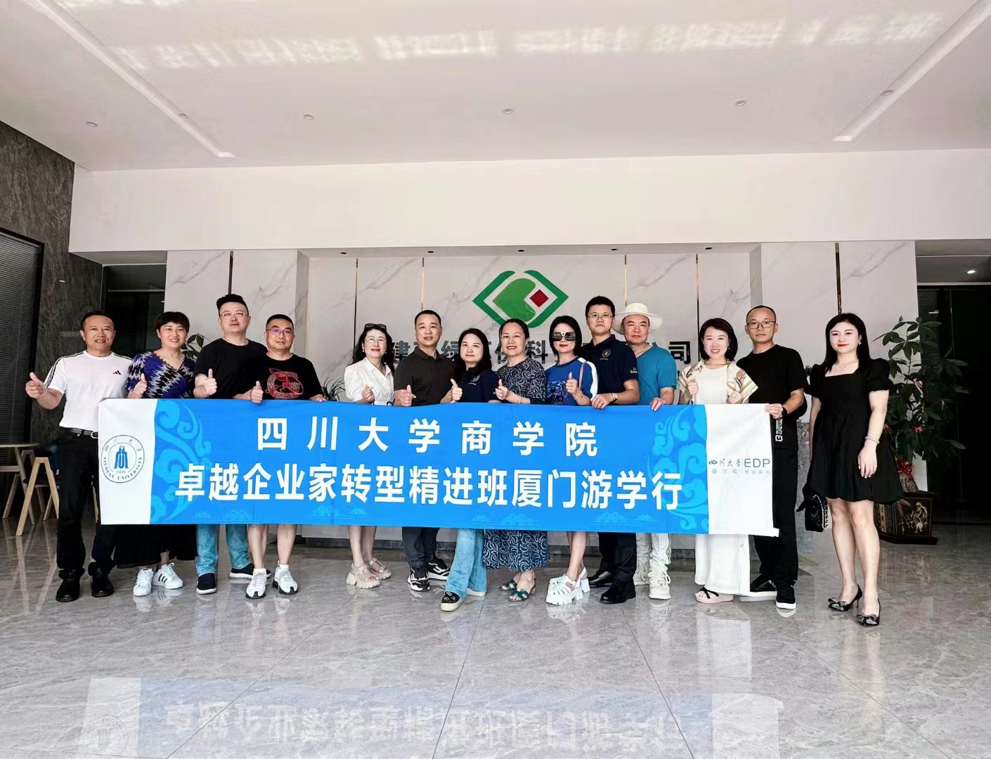 微信图片_20230915145415.jpg 微信图片_20230915145415.jpg