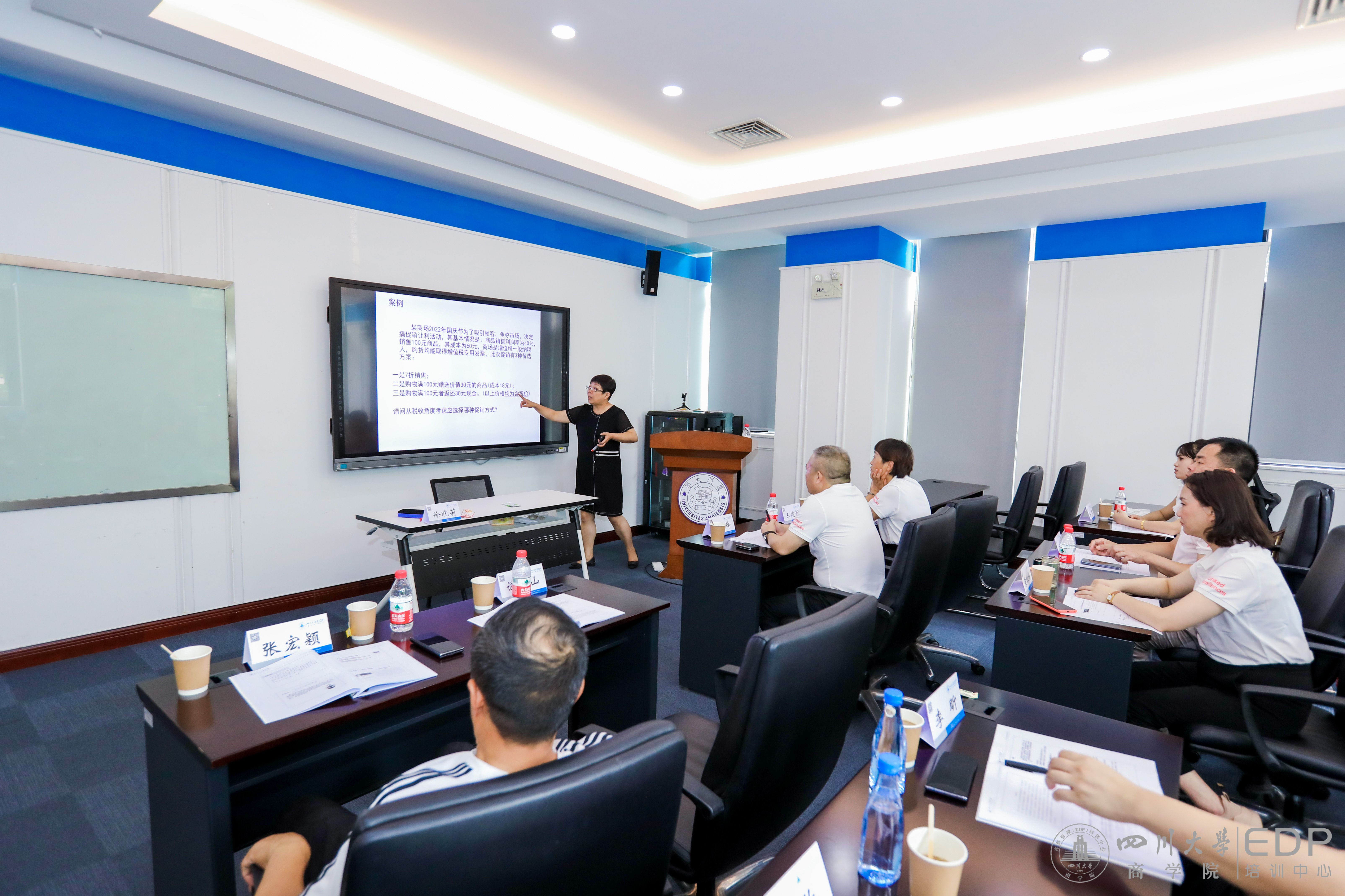 微信图片_20230915145437.jpg 微信图片_20230915145437.jpg