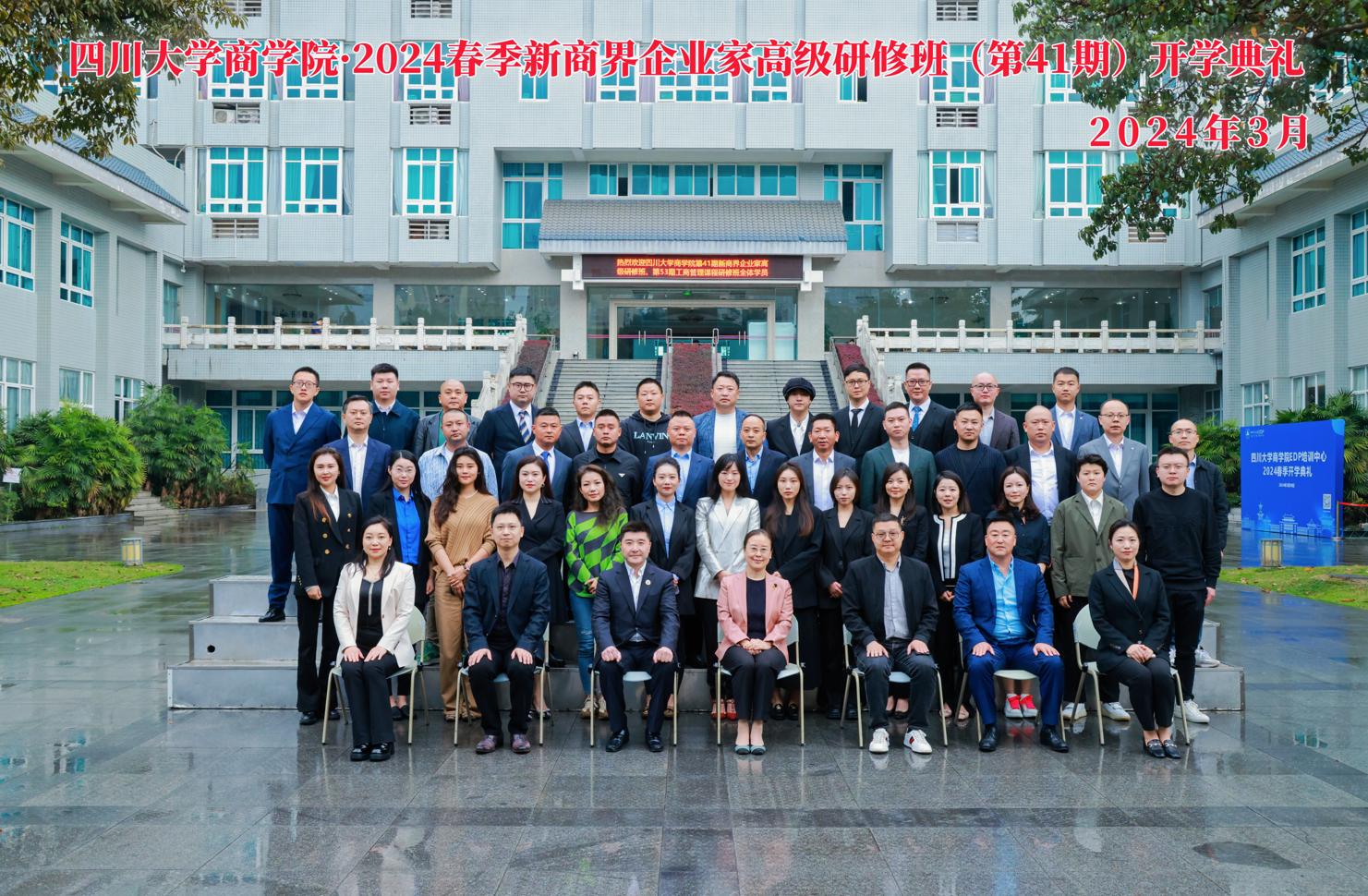 1712732088868.jpg 1712732088868.jpg