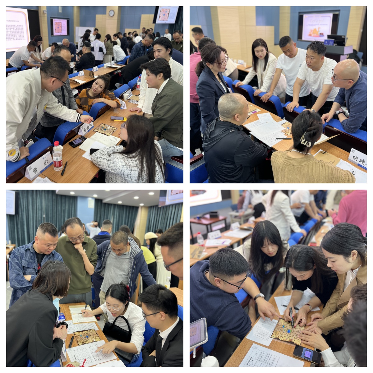 小组.jpg 小组.jpg