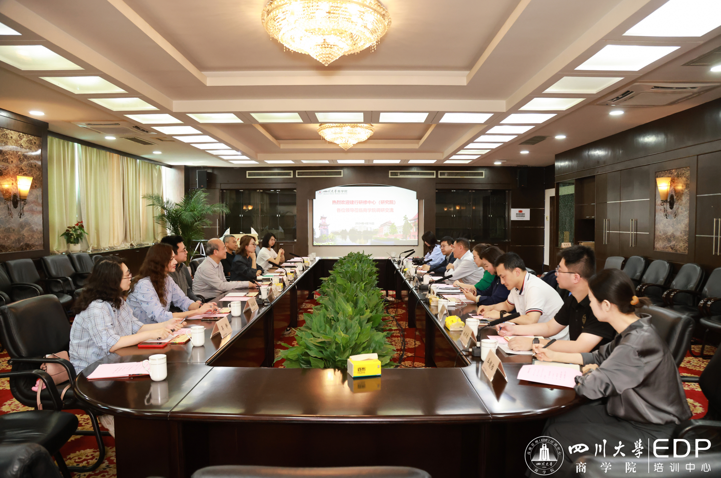 新闻1.jpg 新闻1.jpg