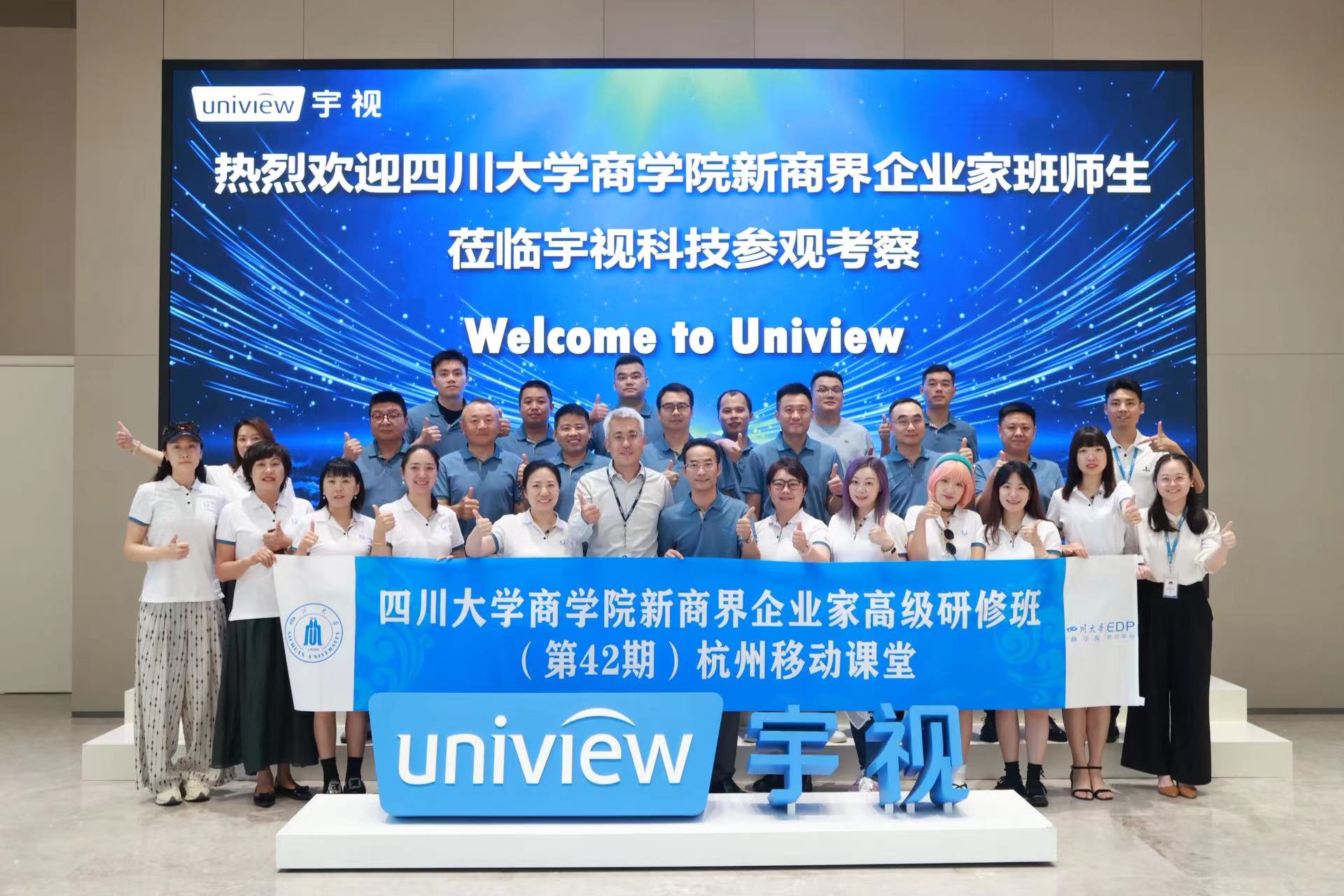 微信图片_20250710101624_81.jpg 微信图片_20250710101624_81.jpg