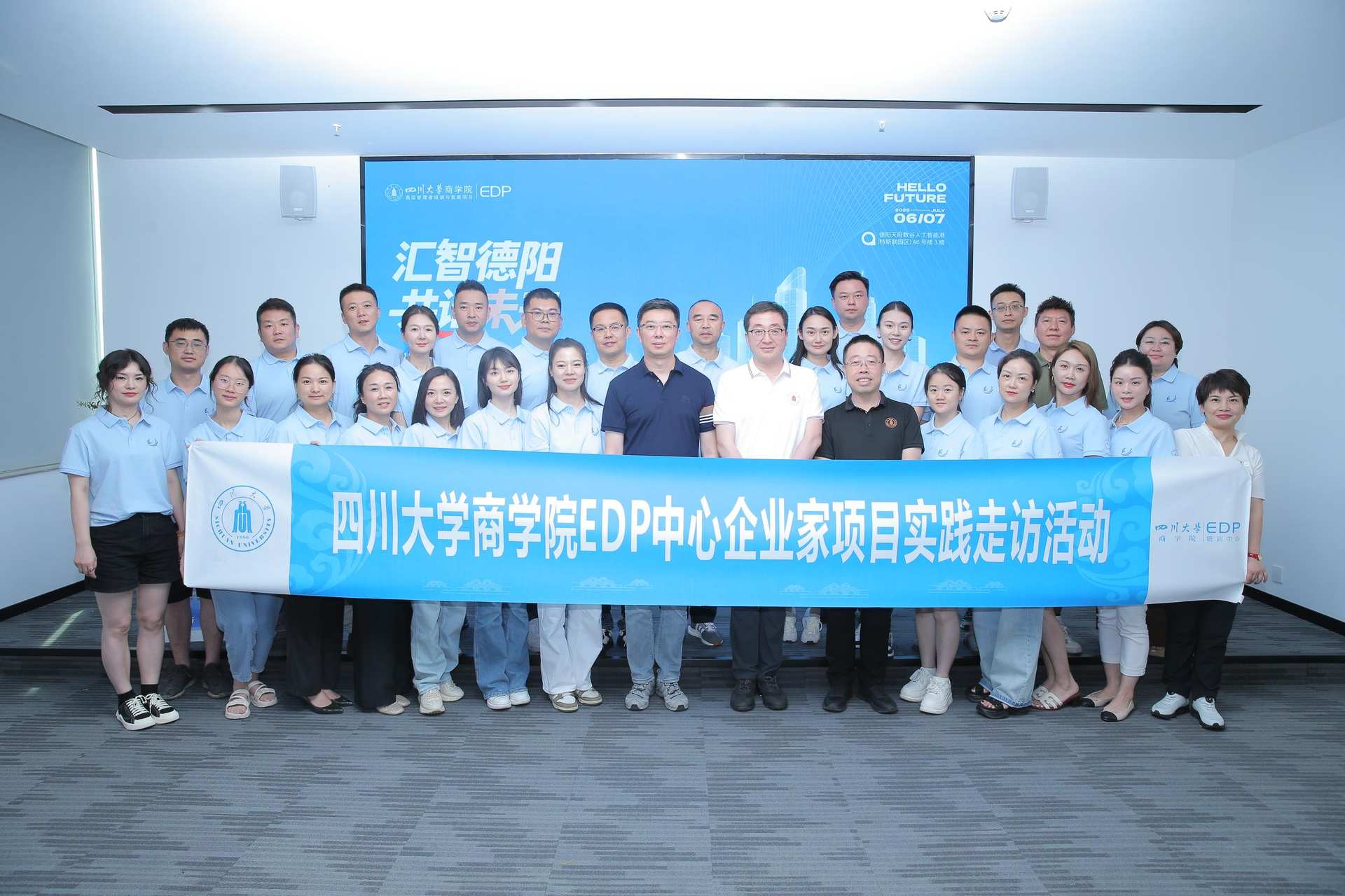 微信图片_20250709110612_21.jpg 微信图片_20250709110612_21.jpg