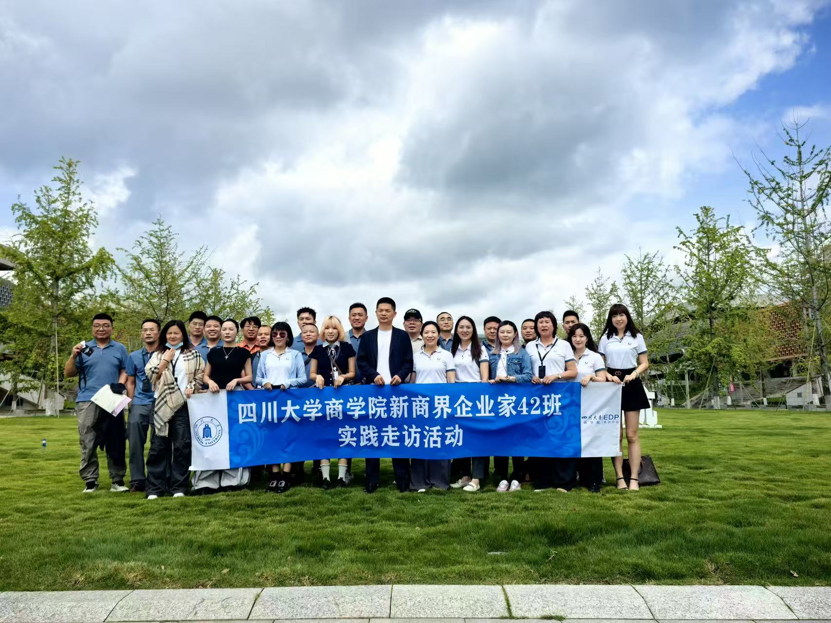 微信图片_20250916174652_157_35.jpg 微信图片_20250916174652_157_35.jpg