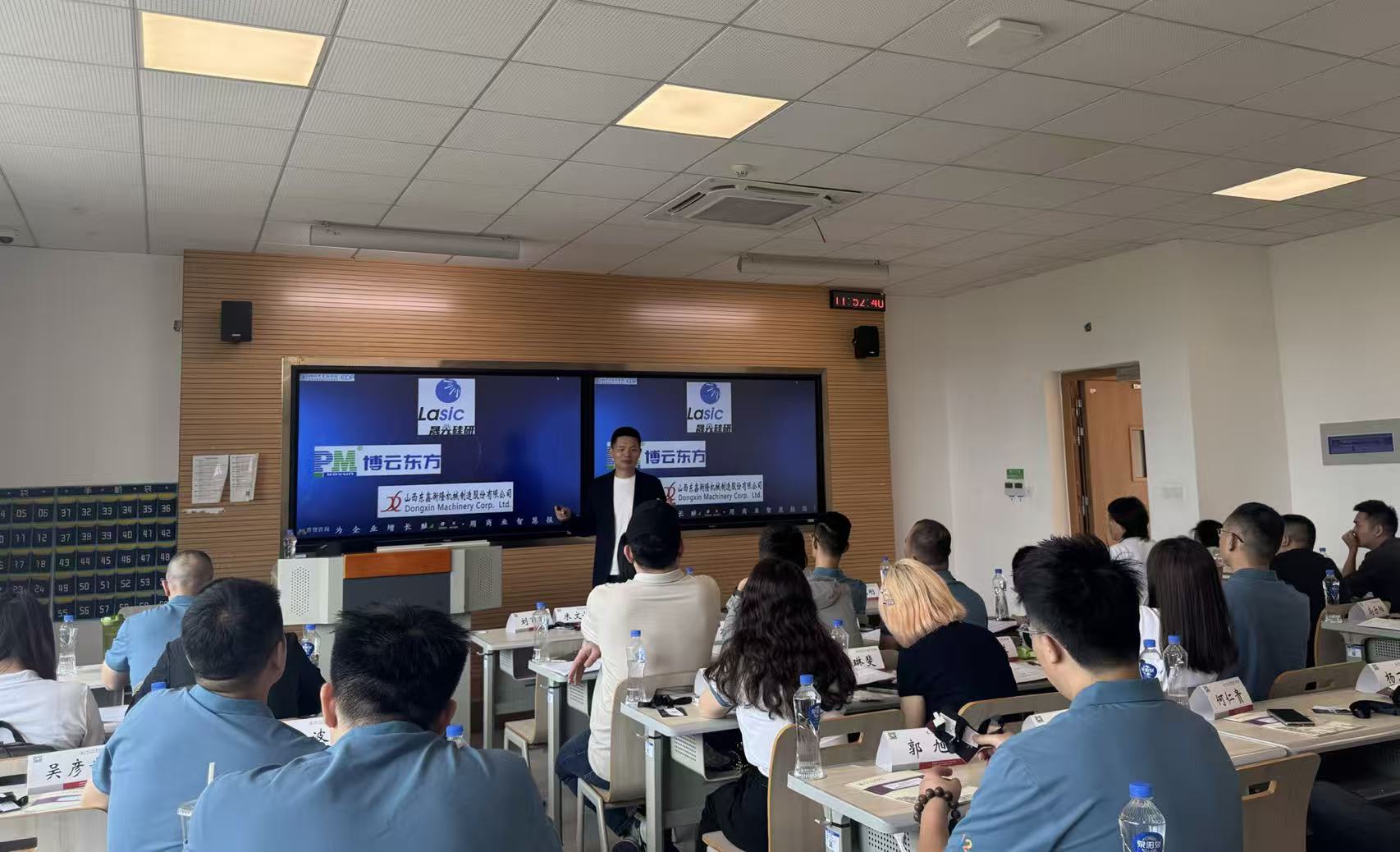 微信图片_20250916174842_161_35.jpg 微信图片_20250916174842_161_35.jpg