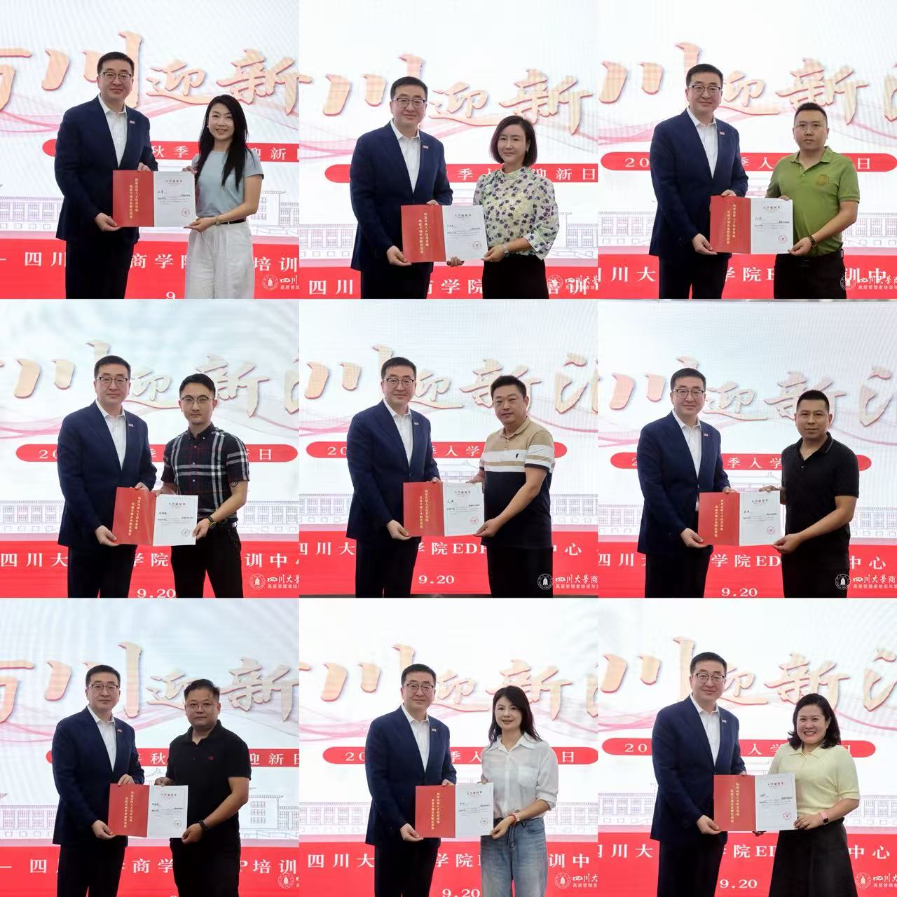 微信图片_20250926111825_220_35.jpg 微信图片_20250926111825_220_35.jpg