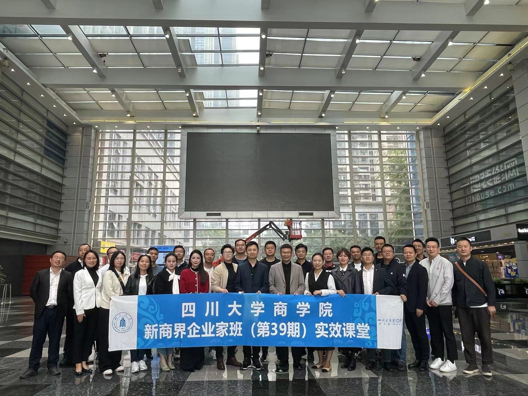 微信图片_20231027095145.jpg 微信图片_20231027095145.jpg