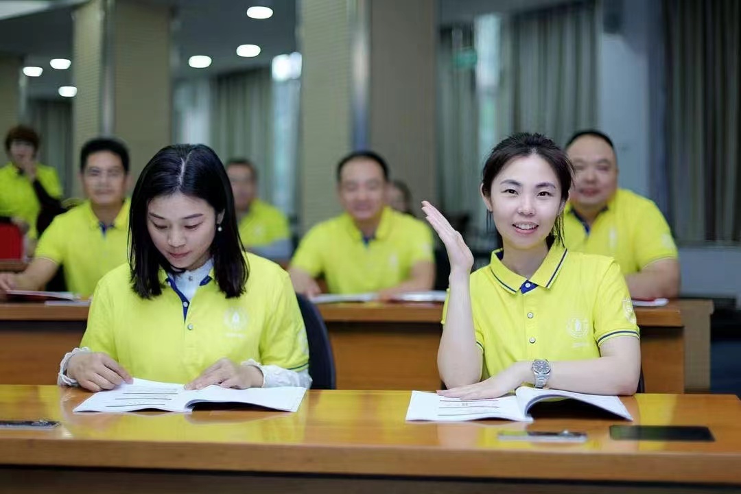 四川大学新生代企业家高级研修班招生简章|咨询电话:028-85412872、85470017