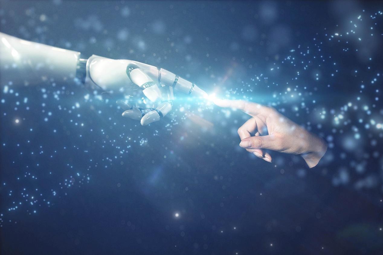 未来产业前沿系列专题课程