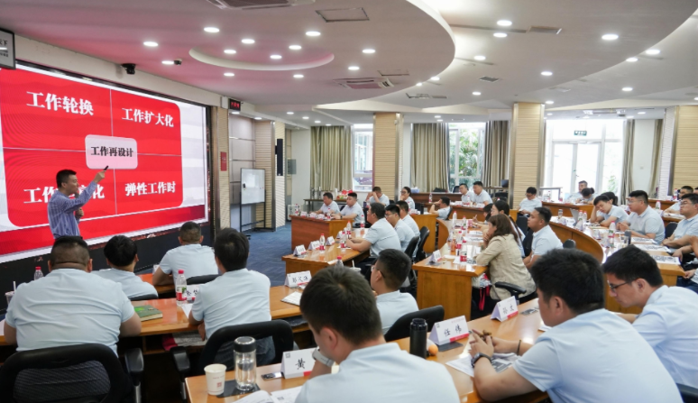 EDP政企定制丨国光新农服创新管理研修班“总经理继任计划”第二阶段正式开课