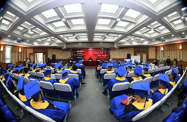 四川大学商学院EDP中心2019夏、秋季工商管理课程研修班（第43、44期）结业典礼隆重举行