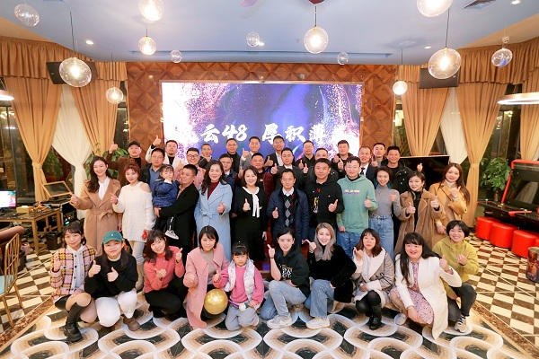 四川大学商学院工商管理课程研修班（第48期）开班活动隆重举行