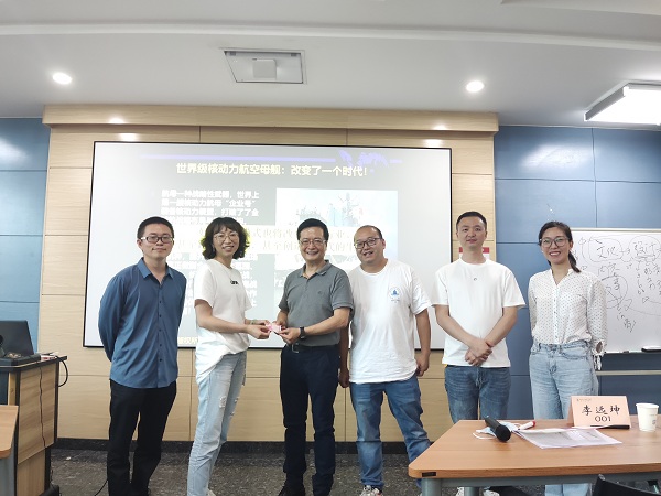 四川大学商学院EDP中心2021夏季新商界企业家高级研修班（第35期）6月份课程及团建活动顺利举行