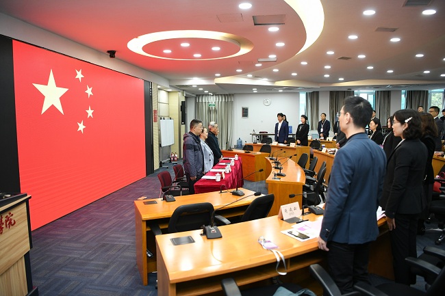 四川大学商学院2021年秋季新商界企业家高级研修班（第36期） 开学典礼隆重举行