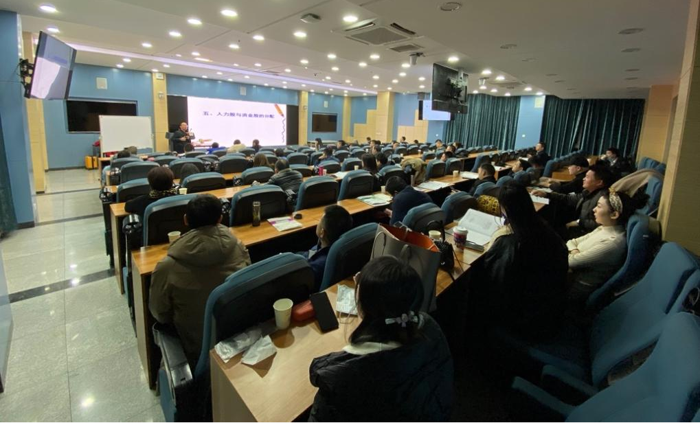 四川大学商学院2021夏季新商界企业家高级研修班（第35期）第4次课程及团建活动顺利举行