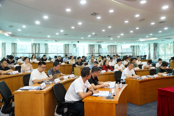 四川大学商学院-第九期三亚市新生代民营经济人士能力提升班顺利开班