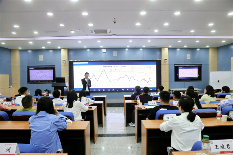 四川大学商学院EDP培训中心“百川迎新汇”入学迎新活动圆满举行